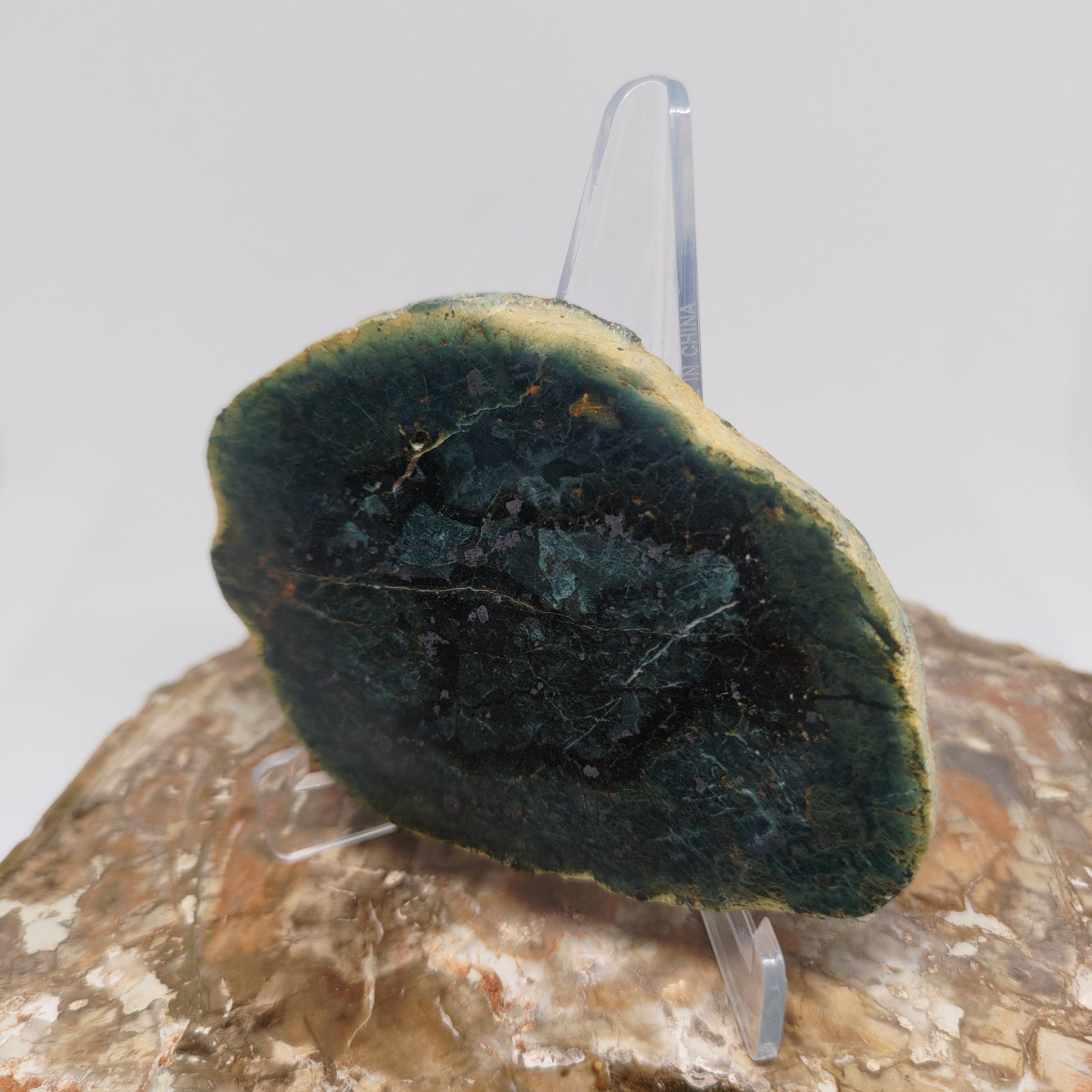 New Zealand Pounamu Display Slab (large) Ref 0112